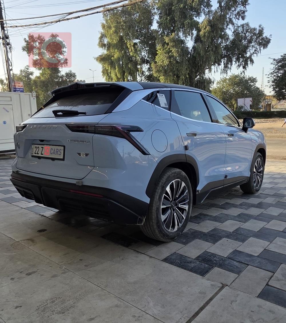 جيتور داشينج